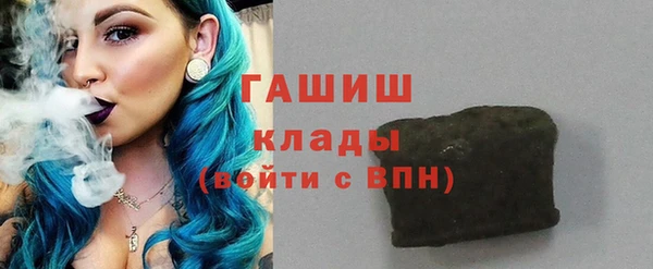 мефедрон VHQ Верхнеуральск