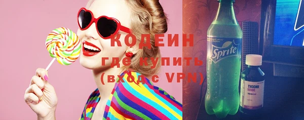 мефедрон VHQ Верхнеуральск