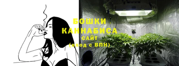 мефедрон VHQ Верхнеуральск