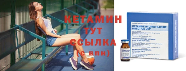 сатива Верхний Тагил