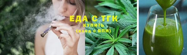 крисы Верея