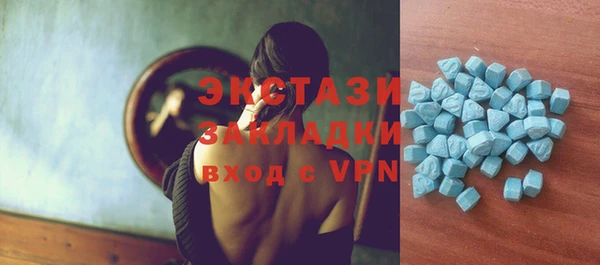 крисы Верея