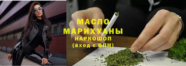 мефедрон VHQ Верхнеуральск