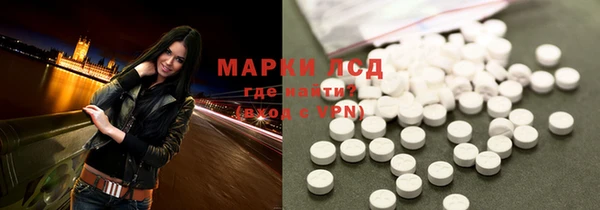мефедрон VHQ Верхнеуральск