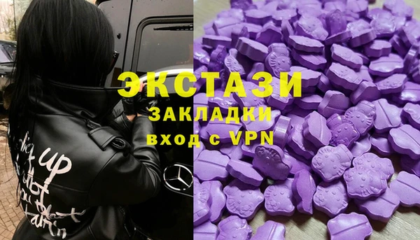 крисы Верея
