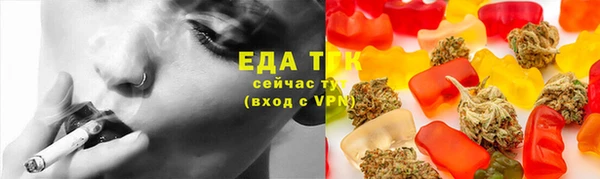 крисы Верея