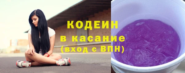 крисы Верея