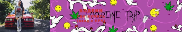 мефедрон VHQ Верхнеуральск