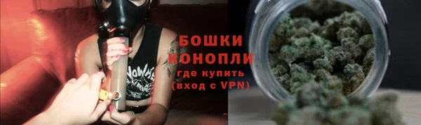 мефедрон VHQ Верхнеуральск