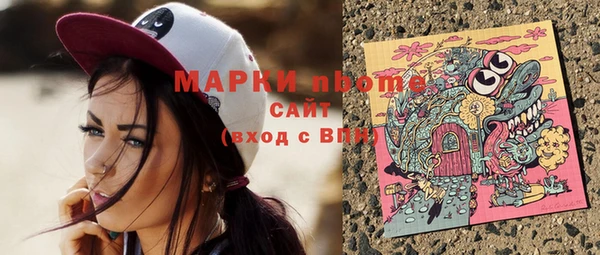 мефедрон VHQ Верхнеуральск