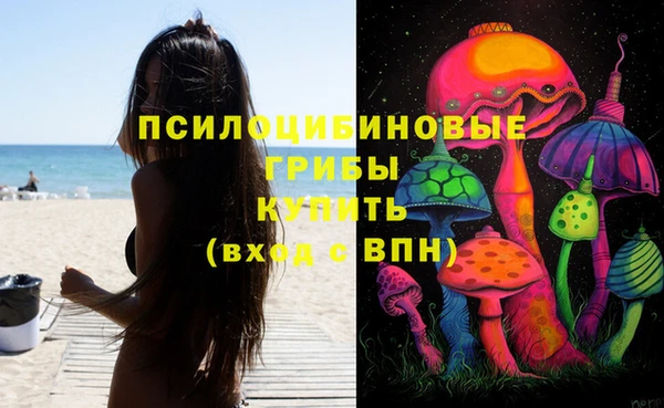 мефедрон VHQ Верхнеуральск