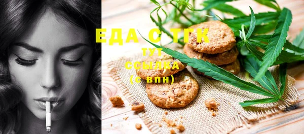 крисы Верея