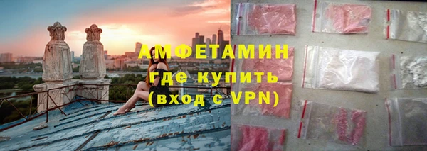 мефедрон VHQ Верхнеуральск