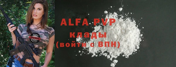 мефедрон VHQ Верхнеуральск
