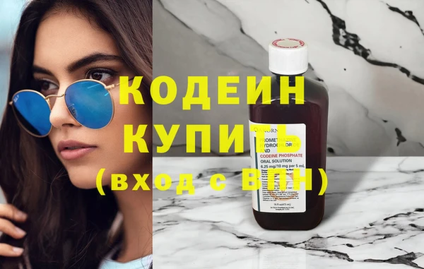 крисы Верея