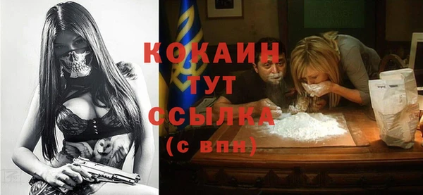 мефедрон VHQ Верхнеуральск
