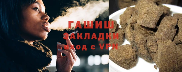 крисы Верея