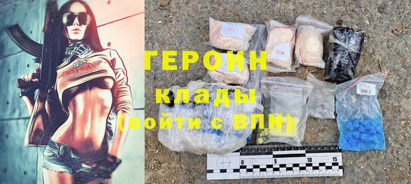 крисы Верея
