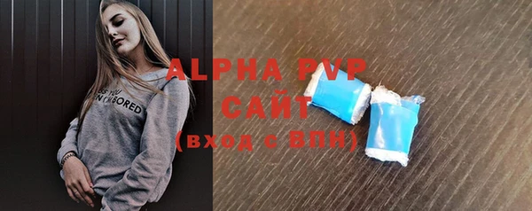 мефедрон VHQ Верхнеуральск